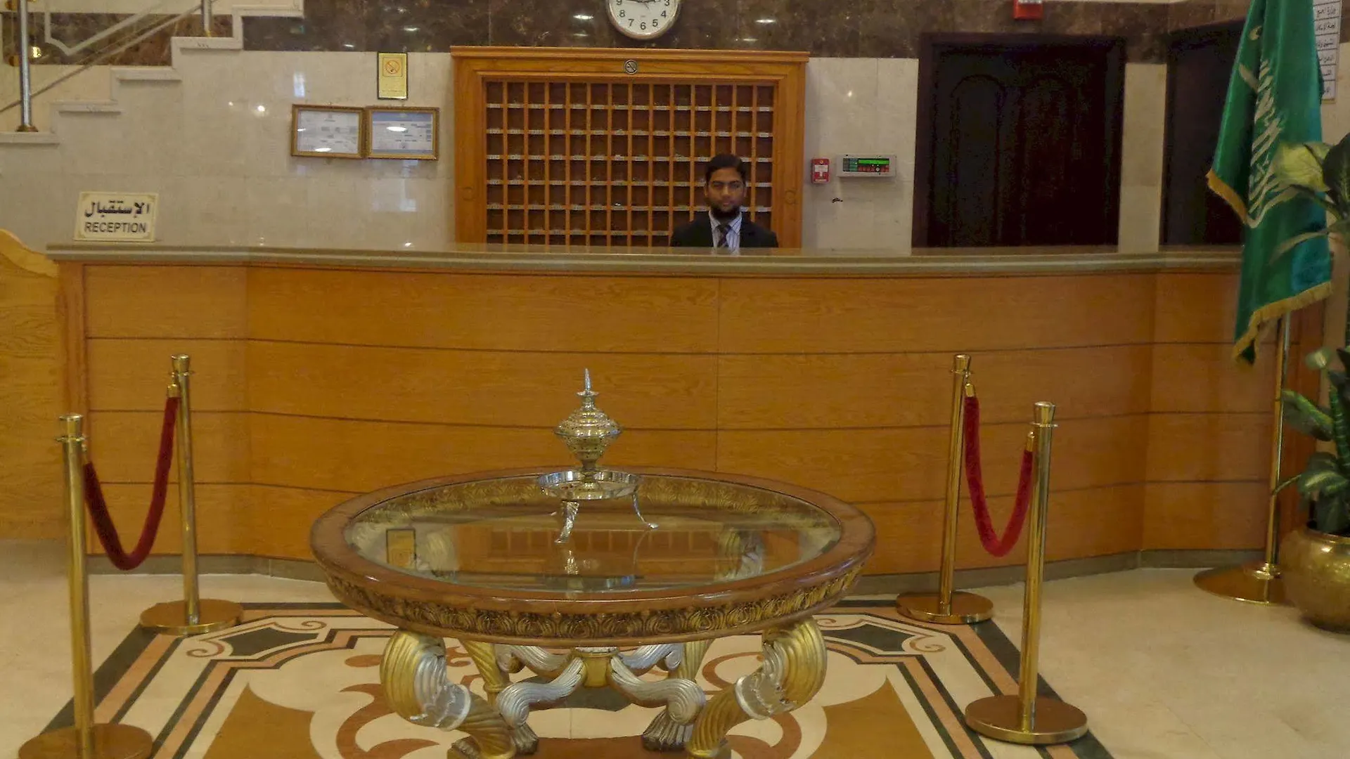 Ishraq Al Bustan Hotel Medina Saudi-Arabien