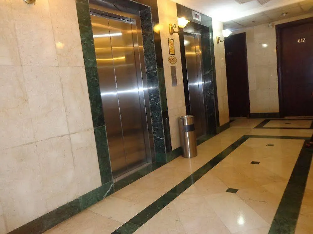 Ishraq Al Bustan Hotel Medina
